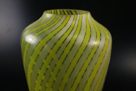 Detail Gangkofner-Vase a canne der Glashtte Hessenglas